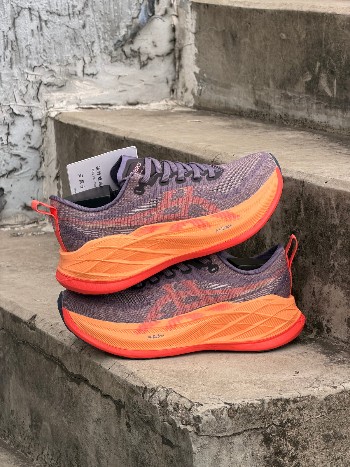 ASICS SUPERBLAST 2