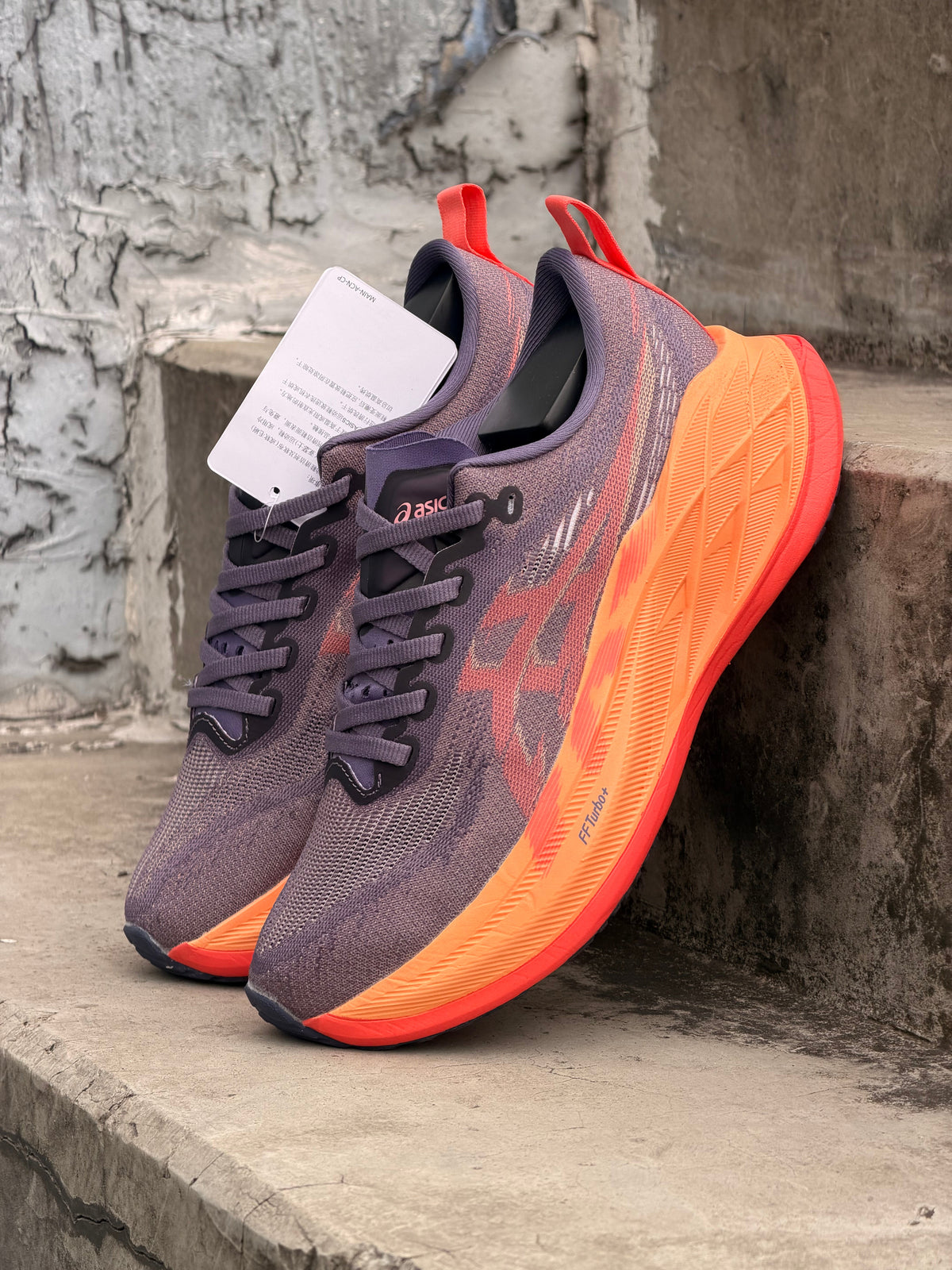 ASICS SUPERBLAST 2