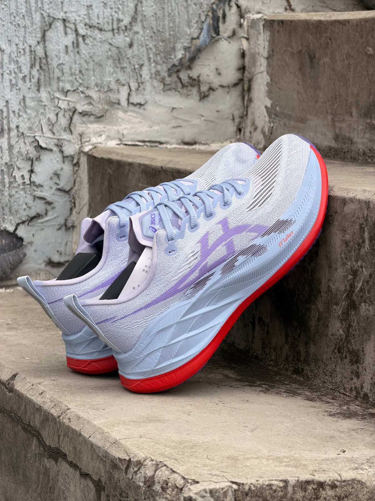 ASCIS SUPERBLAST 2
